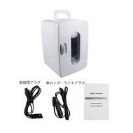 Elifjug Mini Fridge 12L Hot and cold dual-temperature mode Compact single door refrigerator N7