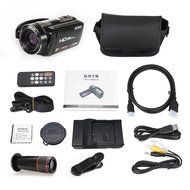 Ordro HDV-Z18 Plus Full HD 1080P Digital Video Camcorder Camera DV 3 inch TFT LCD Rotation Touch Screen with Teleconverter... N8