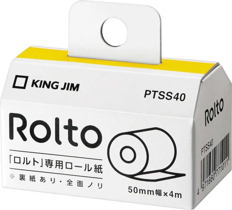 KINGJIM Screen Printer Russia belt dedicated roll paper label type PTSS40