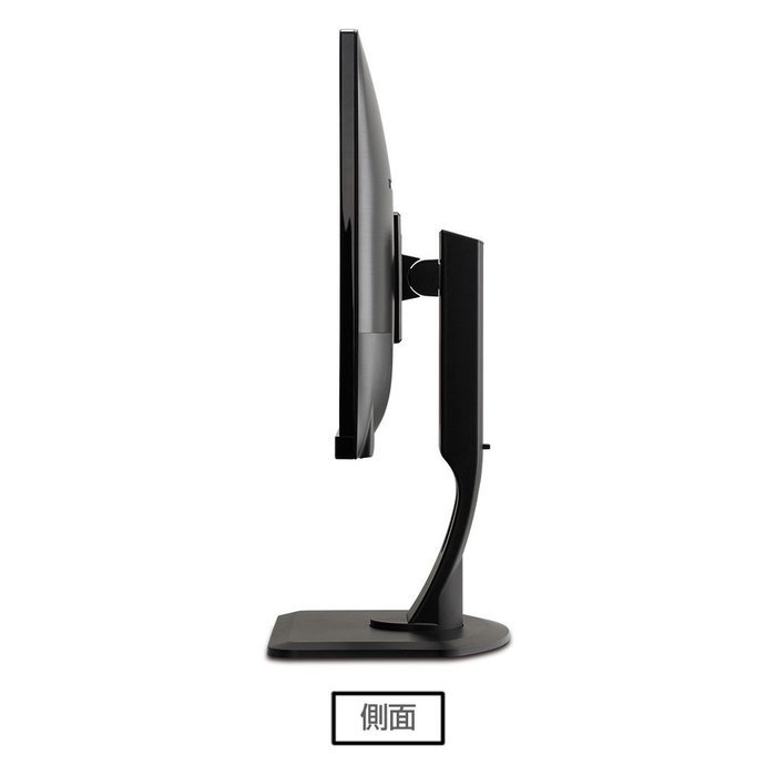 XUB2790HS is a 27 LED monitor with latest AH-IPS Panel technology considered to be the best... N5