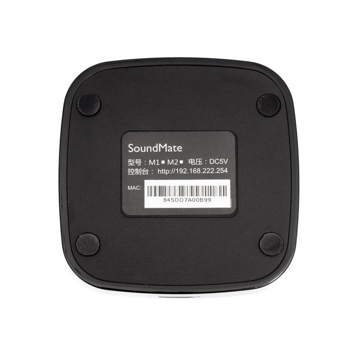 Kingzer Soundmate M1 Wireless Wifi Audio Streaming Receiver DLNA Airplay Sharing Music for iOS/Android N5
