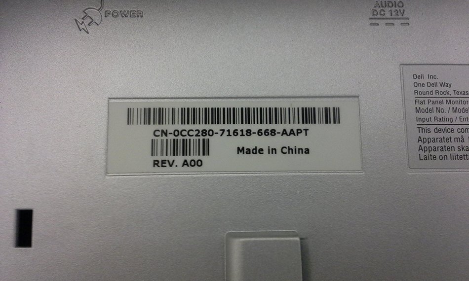 1707-FPT Dell 1707-FPT DELL 1707-FPT N5