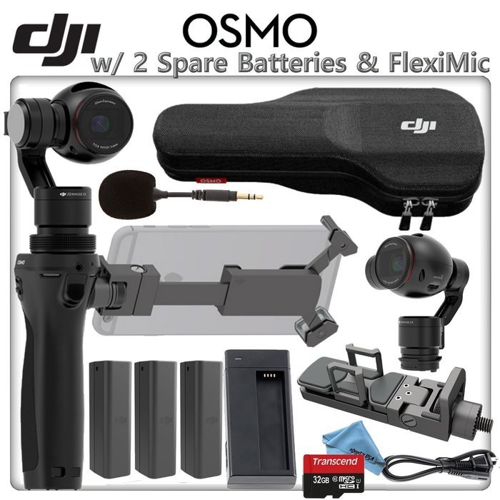 DJI OSMO Starters Bundle N2