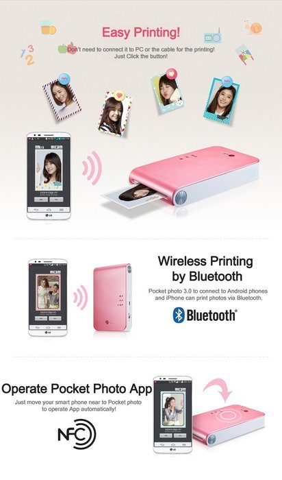 LG Pocket Photo 2 Hello Kitty Special Limited Printer Bundle PD239 N6