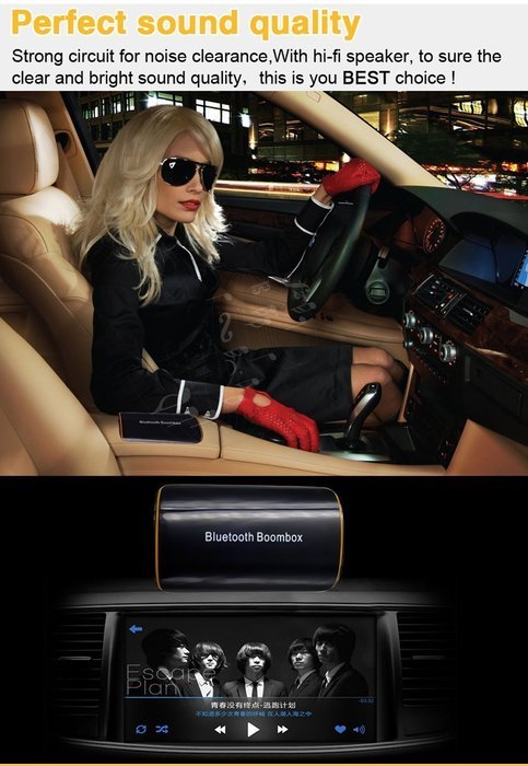 ZENGHAO Wireless Stereo Bluetooth 4.1+EDR Receiver Audio Music Box with 3.5mm Audio Plug N6