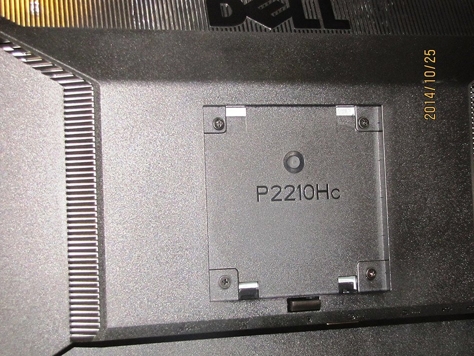 Dell Professional P2211H 21.5" Widescreen LED Monitor N8