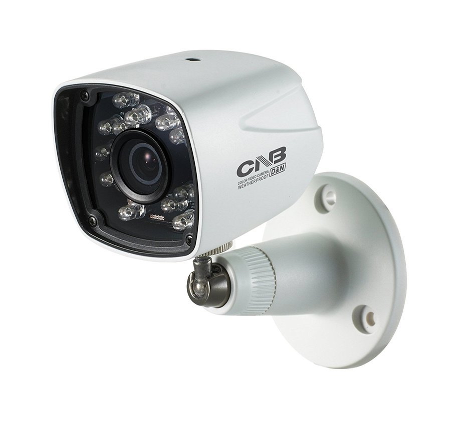 CNB XBK-50S Video Camera (White) (Discontinued by Manufacturer)