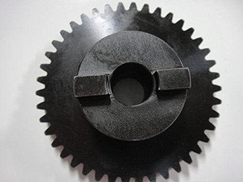 Hamada Interm Elevating Gear