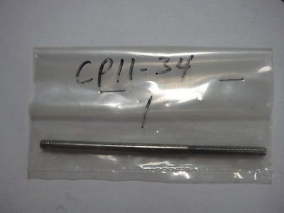 Hamada Shaft-Damp Form Roll, Part #CP11-34