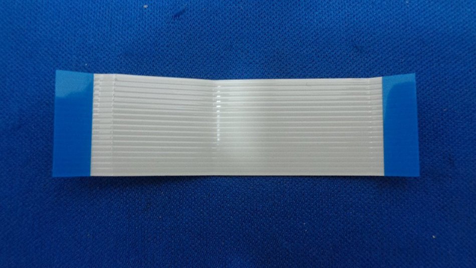 2125617 Epson Cable Head Relay B N2