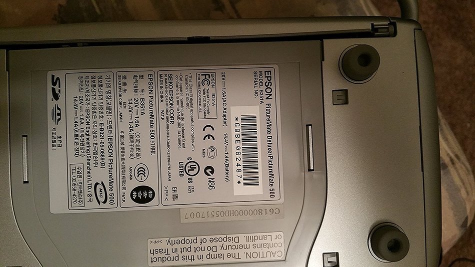 Epson B351A PictureMate Deluxe Printer/Viewer N3