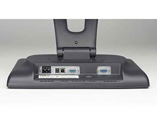 Elo 1515L, INTELLITOUCH, GRAY SERIAL/USB, ROHS, SERIES 1000 N2