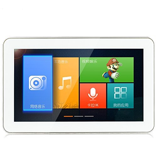 KUFENG 7 Inch LCD Screen Host Wifi Bluetooth Multi-function Family Background Music Audio System