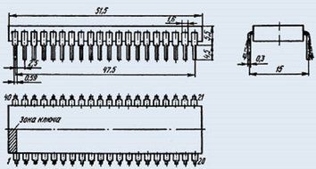 IC / Microchip KR580VV55A analogue 8255A USSR 4 pcs