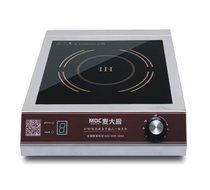MDC 3500 Watt Commercial Induction Cooktop Burner, Induction Hot plate N2