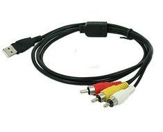 USB Male A to 3x RCA AV A/V TV Adapter Lead Cable 5Feet