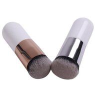 ShungHO Makeup Brushes Premium Makeup Flat Brush Perfect for Use as Concealer Brush, Contour Brush, Cosmetic Brush... N7