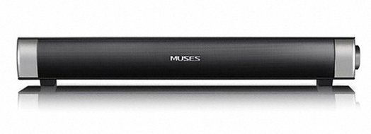 Royche MUSES Midas-2.0 Sound Bar USB Power