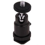 ShungHO Photography Swivel Ball Head 1/4" Screw for Camera Tripod Monopod N2