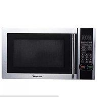 Magic Chef 1.1 Cu. Ft. Digital Microwave, Stainless Steel, Mcm1110st