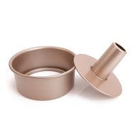 MyLifeUNIT 8 Inch Angel Food Pan, Nonstick Carbon Steel Angel Food Cake Pan, 2-Piece N6
