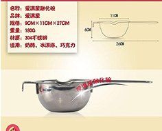 Stainless Steel Chocolate Melting Bowl / Butter Heating Bowl /Sugar Melting Bowl / Milk Heating N3