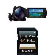 Sony HDRCX900/B Video Camera with 3.5-Inch LCD (Black) with Memory Card