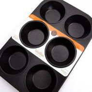 uxcell Casa-J Bakeware Muffin Pans 6 Cup Nonstick Stainless Steel Black N3