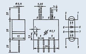Optocouplers OEP-16 USSR 1 pcs N2