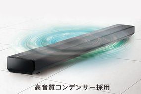 Panasonic 2.1ch theater bar subwoofer built-in Bluetooth-enabled SC-HTB175-K (black) N5