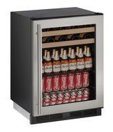 U-Line U1224BEVS13A Built-in Beverage Center, 24", Stainless Steel