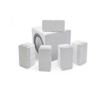 Cambridge Audio Minx S225 v3 - 5.1 System (White)