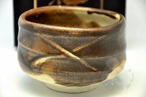 Japanese Mino Yaki ware Matcha Bowl Green Tea 11.5 / 11.5 / 8cm (4.5 / 4.5 / 3.1inch)[7340] N3