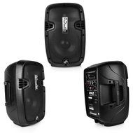 Pyle Active Pa 2-Channel Surround Sound Speaker System, Black (PPHP1249KT) N5