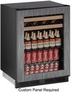 U-Line U1224BEVINT00B 5.4 cu. ft. Capacity 24" 1000 Series Built In Compact Beverage Center in Panel Ready N2