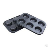 SNW Nonstick Cake Mold Baking Mold Toast Mold Bread Mold