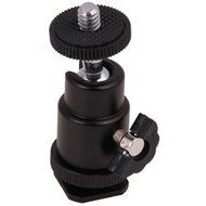 ShungHO Photography Swivel Ball Head 1/4" Screw for Camera Tripod Monopod N5