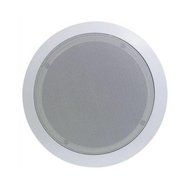 Pyle PylePro PDIC51RD In-Ceiling Speaker - 2-way - 150W (PMPO)