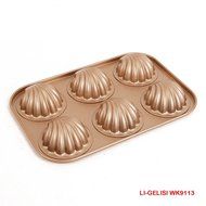 Novelty Cake Pans Nonstick Large Household DIY Kokichi biscuit mold boxes, cranberry cookies model,Biscuit shaping... N13