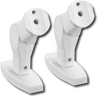 Init Home Theater Speaker Mount Kit 2 Pack White