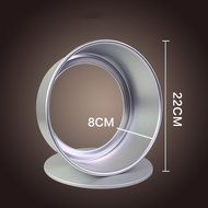 MyLIfeUNIT Anodized Aluminum Cake Molds Baking Mould Removable Bottom (7 Inch) N5