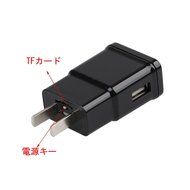 Gupeixiaozhu - 1080P Plug Hidden Charger Cameras Support photo Video Motion Detection Remote Control N8