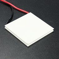 Bheema TEC1-12705 Heatsink Thermoelectric Cooler Cooling Peltier Plate Module N5