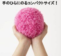 CCP Mini Robot Cleaner Microfiber Mop Ball MOCORO Canary Yellow CZ-562-CY N9