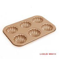 Novelty Cake Pans Nonstick Large Household DIY Kokichi biscuit mold boxes, cranberry cookies model,Biscuit shaping... N27