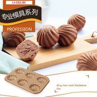 Novelty Cake Pans Nonstick Large Household DIY Kokichi biscuit mold boxes, cranberry cookies model,Biscuit shaping... N29
