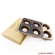 Novelty Cake Pans Nonstick Large Household DIY Kokichi biscuit mold boxes, cranberry cookies model,Biscuit shaping... N31