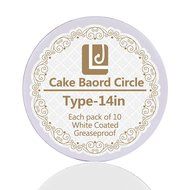 9-Inch Cake Circle, 10-Pack N8