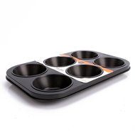 uxcell Casa-J Bakeware Muffin Pans 6 Cup Nonstick Stainless Steel Black N7