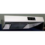 Heng's (R0421200-C1C1) Almond 12V Range Hood
